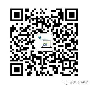 怕偷偷玩电脑？管不住？这款工具帮到你！