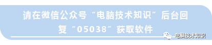 电脑微信一个不够？来多几个！