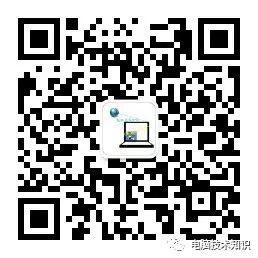 一个U盘，加速你的电脑！