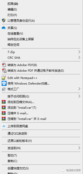 怕偷偷玩电脑？管不住？这款工具帮到你！