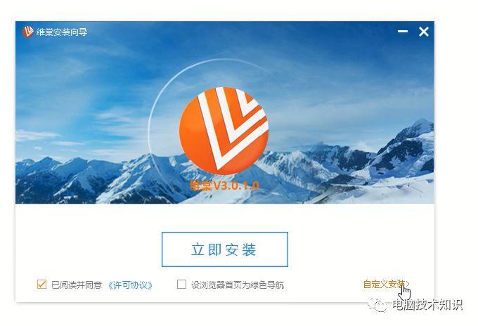 文件，视频下载神器就在这里！！！
