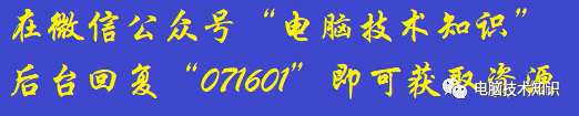 文件不知道放哪里了？搜索很慢？这个软件解决了！