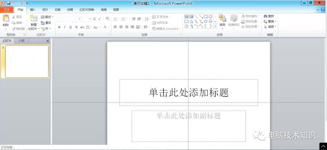 使用microsoft office? chrome也可以!