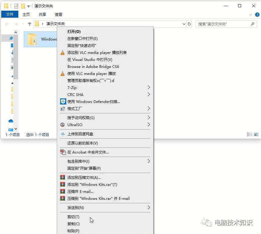 想找一个好一点的网盘用？这里有不限速不限量的！