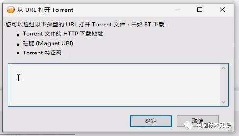 想看啥？这款影视搜索工具送给你！不够？再送一个下载工具！