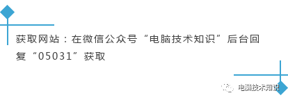 使用microsoft office? chrome也可以!