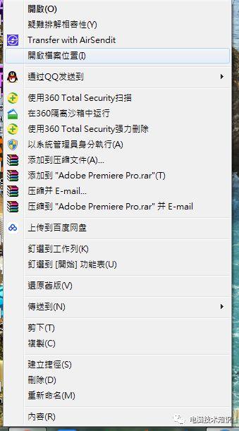 ADOBE产品系列