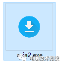 升级版：在你的电脑部署一个某盘慢速下载工具