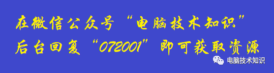 想找一个好一点的网盘用？这里有不限速不限量的！
