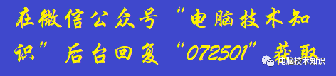 文件，视频下载神器就在这里！！！
