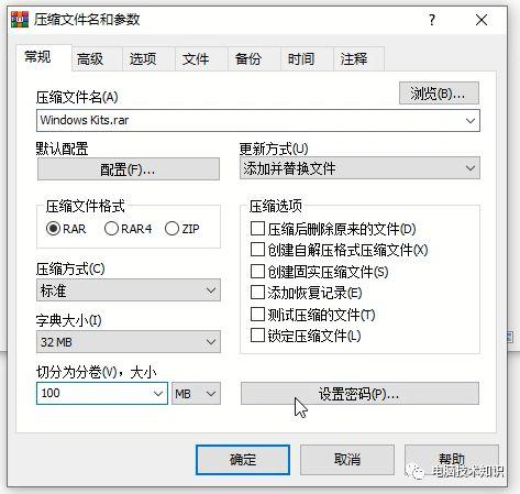 想找一个好一点的网盘用？这里有不限速不限量的！