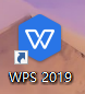 WPS office 2019