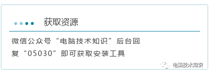 加密文件