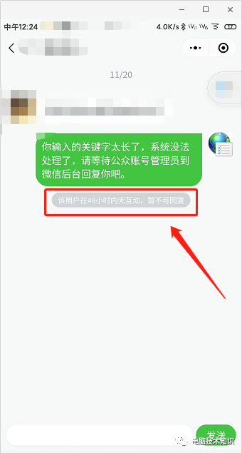留言，反馈，发问必看！！！