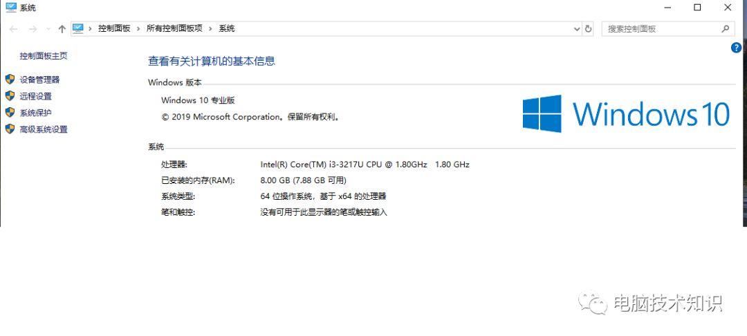电脑微信一个不够？来多几个！
