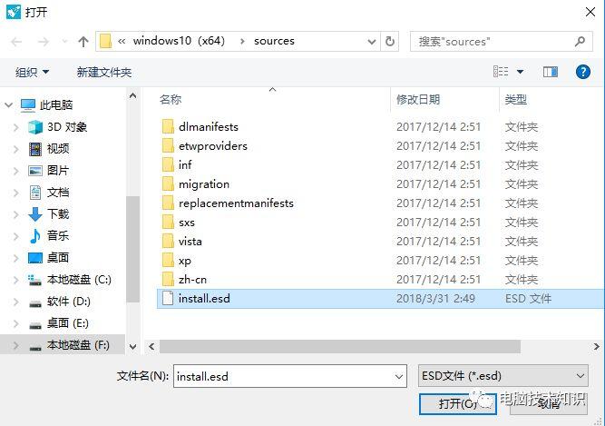 系统安装在u盘，去哪都不用愁！