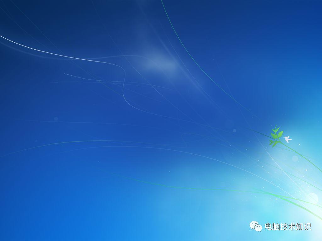 windows7要停止支持啦！