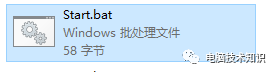 升级版：在你的电脑部署一个某盘慢速下载工具