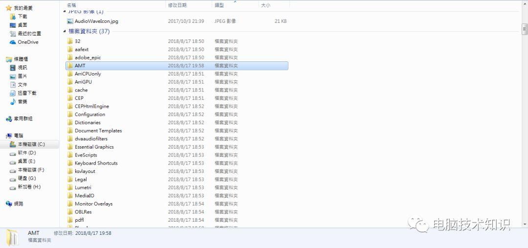ADOBE产品系列
