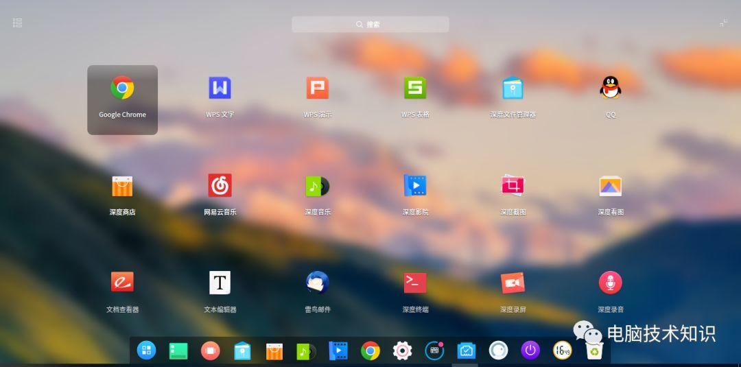 体验国产系统：deepin，感受中国制造，made in china！
