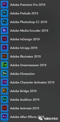 还在为安装Adobe而烦恼？送你最新的ADOBE（2019&2020）