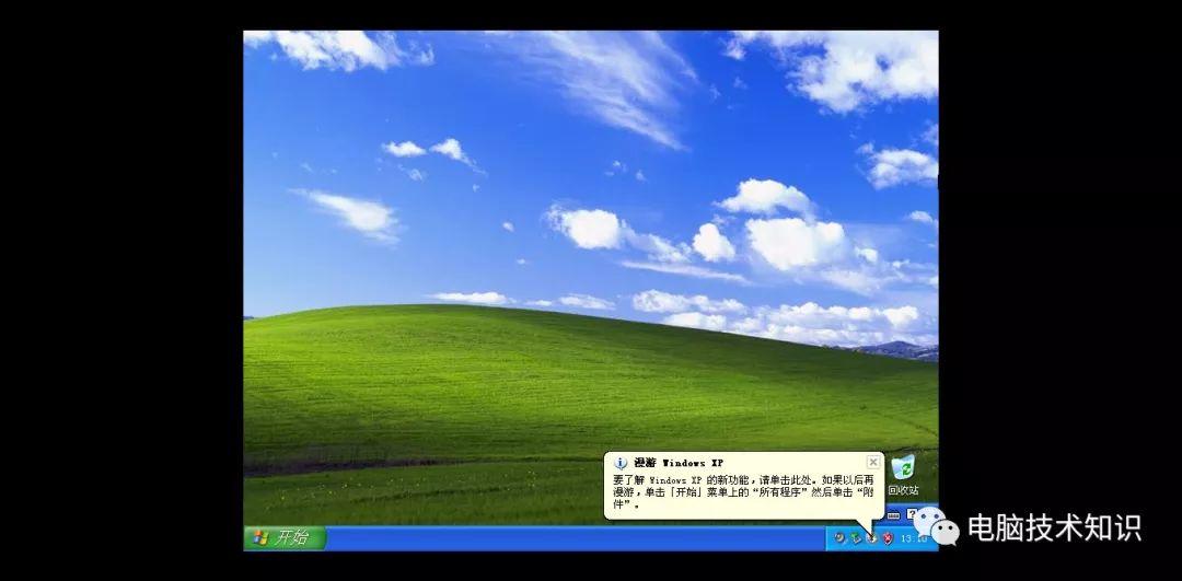 安装windows xp