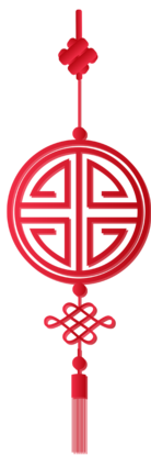 2019新春快乐!