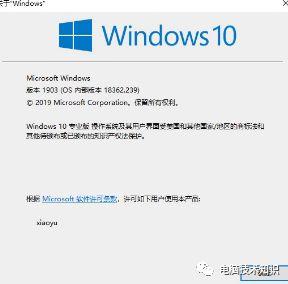 任务栏黑的不好看？透明的怎么样？