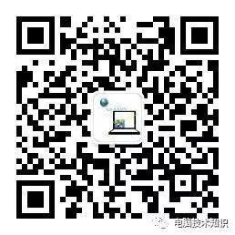 伪装升级与蓝屏界面