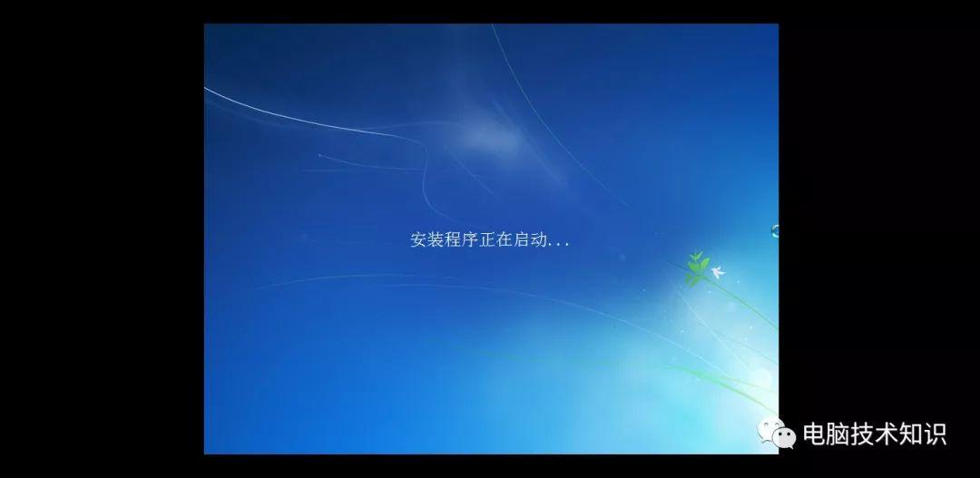 安装windows 7