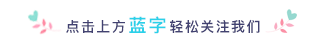 PS技术:清除图片白色底