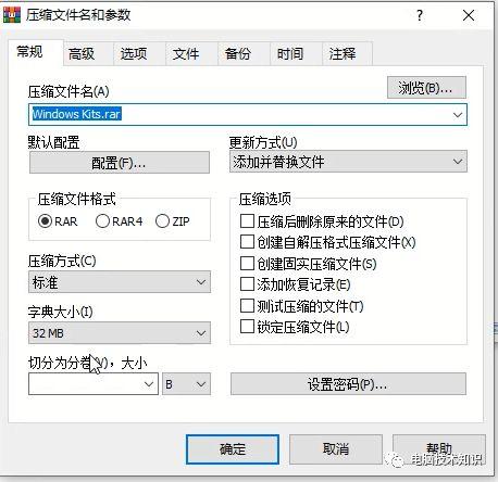 想找一个好一点的网盘用？这里有不限速不限量的！