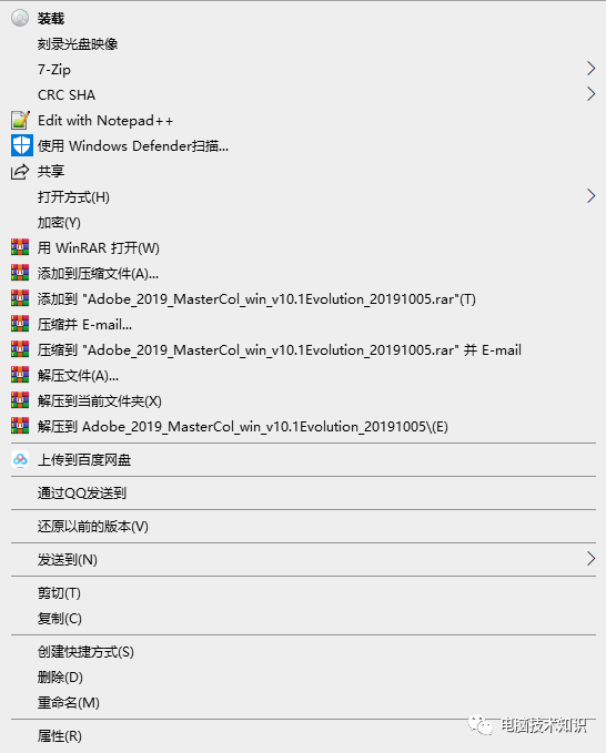 还在为安装Adobe而烦恼？送你最新的ADOBE（2019&2020）