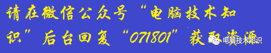 任务栏黑的不好看？透明的怎么样？