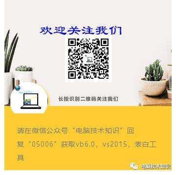 表白工具