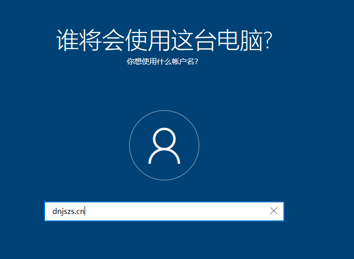 win10 1909版本来了，快来看看详细的安装说明吧！