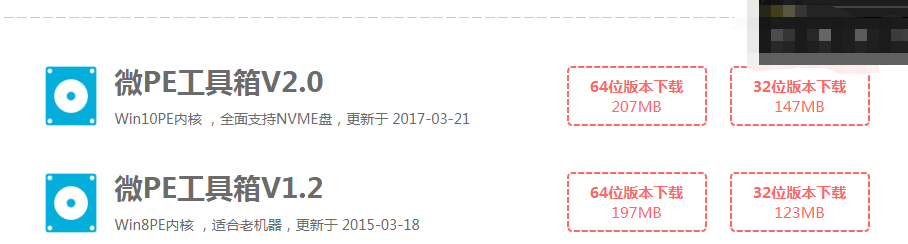 win10 1909版本来了，快来看看详细的安装说明吧！