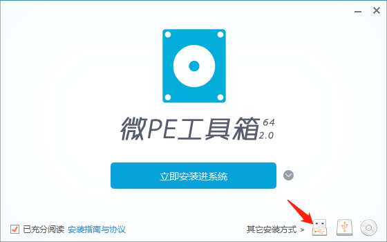 win10 1909版本来了，快来看看详细的安装说明吧！