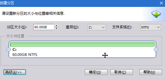 win10 1909版本来了，快来看看详细的安装说明吧！