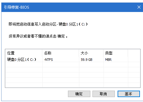 win10 1909版本来了，快来看看详细的安装说明吧！