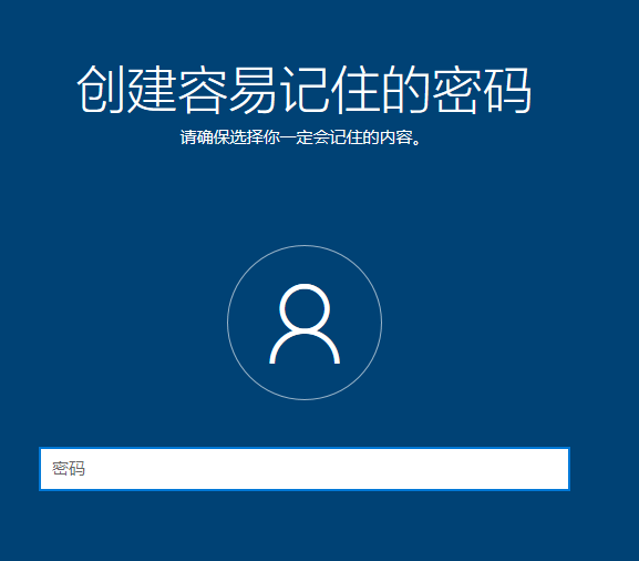 win10 1909版本来了，快来看看详细的安装说明吧！