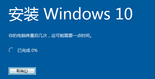 win10 1909版本来了，快来看看详细的安装说明吧！