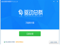win10 1909版本来了，快来看看详细的安装说明吧！