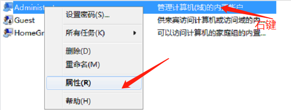 win10 1909版本来了，快来看看详细的安装说明吧！