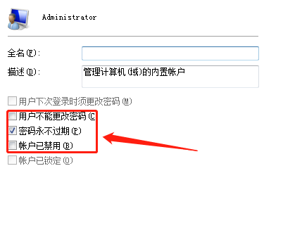 win10 1909版本来了，快来看看详细的安装说明吧！