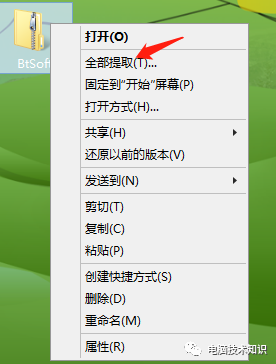 1.使用宝塔搭建WP运行环境—wordpress基础教程-第一板块：网站运行环境及介绍