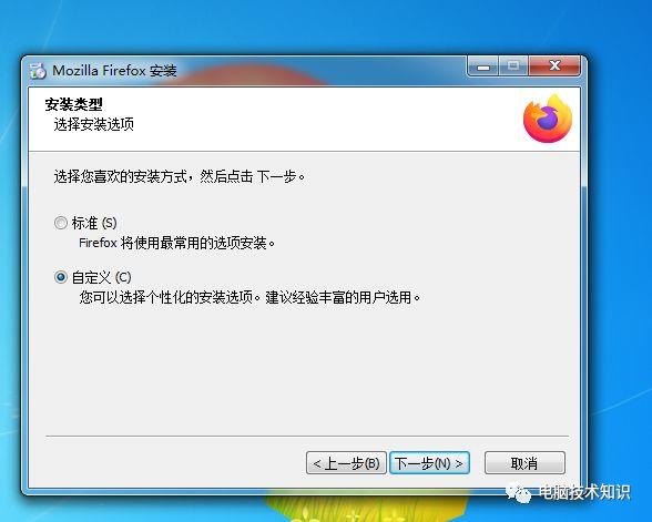 干净，整洁的浏览器为你送上~~