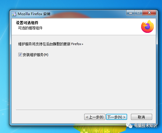 干净，整洁的浏览器为你送上~~