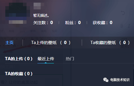 静态壁纸不好看？让你的桌面动起来！