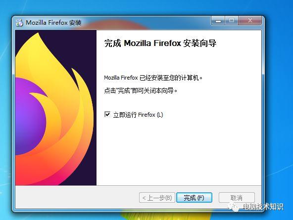 干净，整洁的浏览器为你送上~~